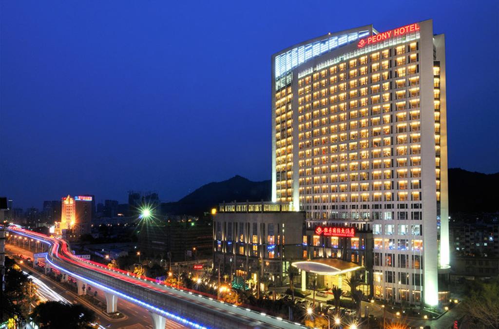 Peony International Hotel Xiamen Habitación foto