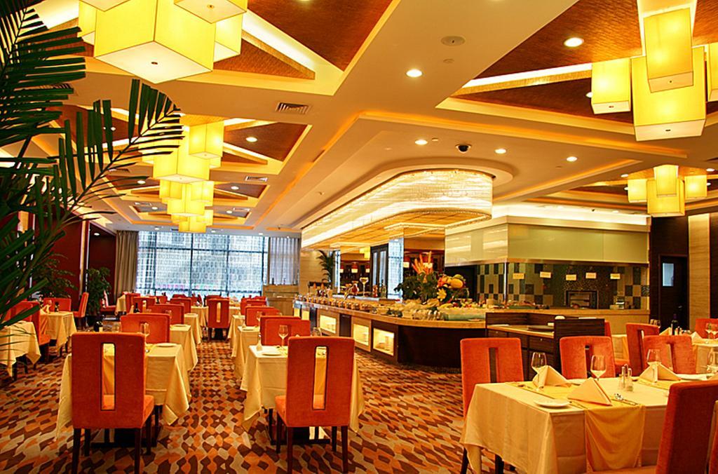 Peony International Hotel Xiamen Exterior foto
