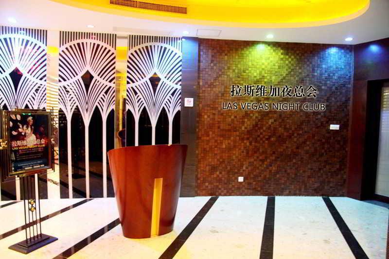 Peony International Hotel Xiamen Exterior foto