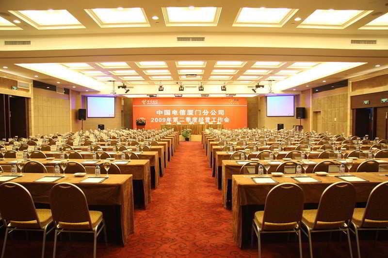 Peony International Hotel Xiamen Exterior foto